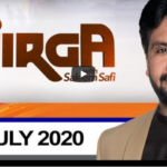 Jirga With Saleem Safi 19th July 2020 Jirga With Saleem Safi 19th July 2020