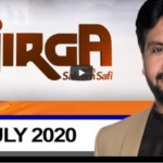Jirga With Saleem Safi 5th July 2020 Jirga With Saleem Safi 5th July 2020
