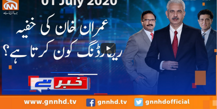 Khabar Hai 1st July 2020