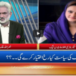 Live With Nasrullah Malik 3rd July 2020 Live With Nasrullah Malik 3rd July 2020