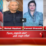 Live With Nasrullah Malik 18th July 2020 Live With Nasrullah Malik 18th July 2020