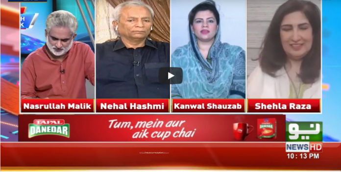 Live With Nasrullah Malik 18th July 2020