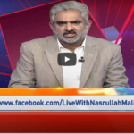 Live With Nasrullah Malik 10th July 2020 Live With Nasrullah Malik 10th July 2020