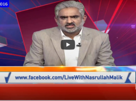 Live With Nasrullah Malik 10th July 2020 Live With Nasrullah Malik 10th July 2020
