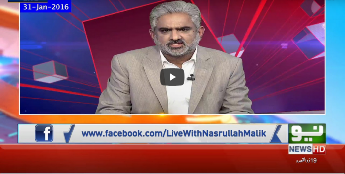 Live With Nasrullah Malik 10th July 2020