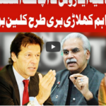 On The Front 29th July 2020 On The Front 29th July 2020