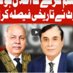 On The Front 21st July 2020 On The Front 21st July 2020