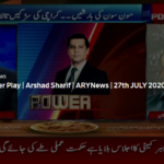 Power Play 27th July 2020 Power Play 27th July 2020