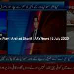 Power Play 8th July 2020 Power Play 8th July 2020