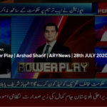 Power Play 28th July 2020 Power Play 28th July 2020