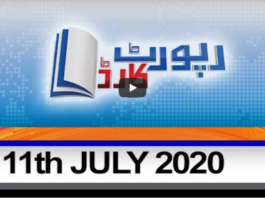 Report Card 11th July 2020 Report Card 11th July 2020