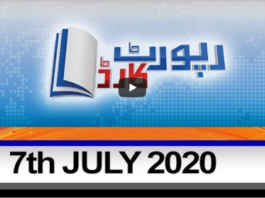 Report Card 7th July 2020 Report Card 7th July 2020