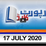 Report Card 17th July 2020 Report Card 17th July 2020
