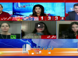 Report Card 4th July 2020 Report Card 4th July 2020