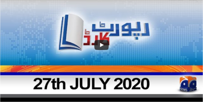 Report Card 27th July 2020