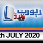 Report Card 6th July 2020 Report Card 6th July 2020