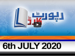 Report Card 6th July 2020 Report Card 6th July 2020