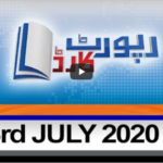 Report Card 23rd July 2020 Report Card 23rd July 2020