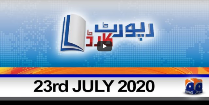 Report Card 23rd July 2020