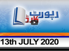 Report Card 13th July 2020 Report Card 13th July 2020