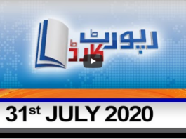 Report Card 31st July 2020 Report Card 31st July 2020