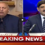 Rubaroo 4th July 2020 Rubaroo 4th July 2020