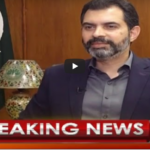 Rubaroo 10th July 2020 Rubaroo 10th July 2020