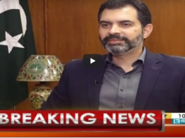 Rubaroo 10th July 2020 Rubaroo 10th July 2020