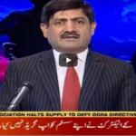 Rubaroo 16th July 2020 Rubaroo 16th July 2020