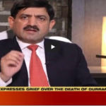 Rubaroo 5th July 2020 Rubaroo 5th July 2020