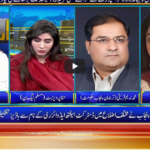 Seedhi Baat 6th July 2020 Seedhi Baat 6th July 2020