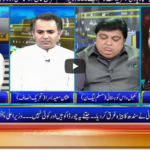 Seedhi Baat 15th July 2020 Seedhi Baat 15th July 2020