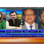 Seedhi Baat 27th July 2020 Seedhi Baat 27th July 2020