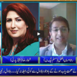 Seedhi Baat 7th July 2020 Seedhi Baat 7th July 2020