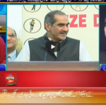 Seedhi Baat 21st July 2020 Seedhi Baat 21st July 2020