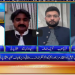 Seedhi Baat 8th July 2020 Seedhi Baat 8th July 2020