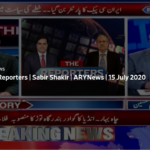 The Reporters 15th July 2020 The Reporters 15th July 2020