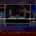 The Reporters 7th July 2020 The Reporters 7th July 2020