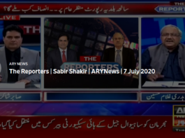 The Reporters 7th July 2020 The Reporters 7th July 2020