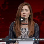 Views Makers 24th July 2020 Views Makers 24th July 2020