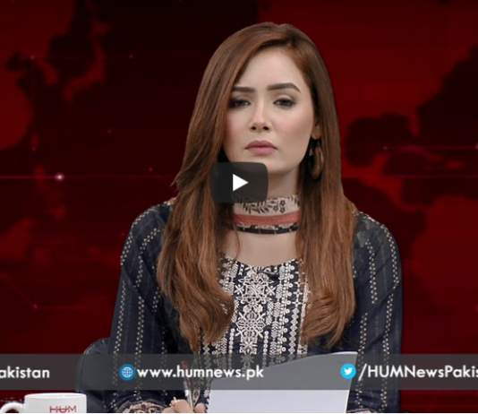 Views Makers 24th July 2020 Views Makers 24th July 2020