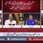 Views Makers 25th July 2020 Views Makers 25th July 2020