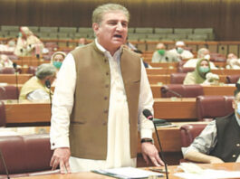 If you don’t let me speak, no one will speak: Shah Mehmood If you don't let me speak, no one will speak: Shah Mehmood