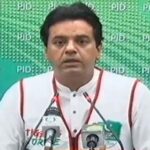 Will take part in Tiger Force tree planting campaign on August 9: Usman Dar Will take part in Tiger Force tree planting campaign on August 9: Usman Dar