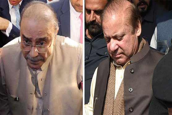 Toshakhana case: NAB decides to seize vehicles from Nawaz Sharif, Asif Zardari