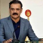 Decision to speed up work on development projects in Balochistan will be beneficial: Asim Bajwa Decision to speed up work on development projects in Balochistan will be beneficial: Asim Bajwa