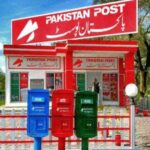 Pakistan Post’s revenue has risen remarkably Pakistan Post's revenue has risen remarkably