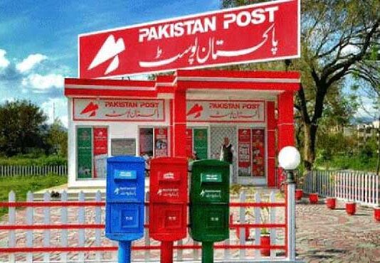 Pakistan Post’s revenue has risen remarkably Pakistan Post's revenue has risen remarkably