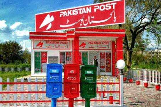 Pakistan Post's revenue has risen remarkably