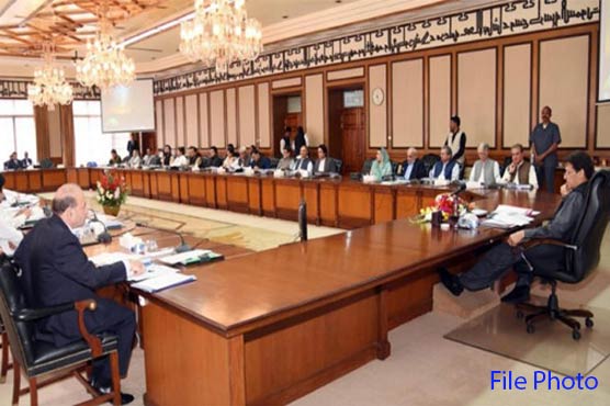 PM Imran will chair the federal cabinet meeting today